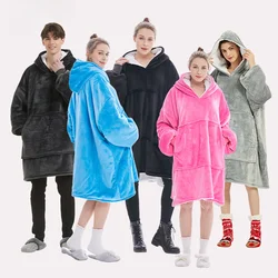 Home Lazy Blanket Large Size Couple Hooded Sweatshirt Blanket Adult Double Layer 96cm Office Nap Flannel Blanket mangás