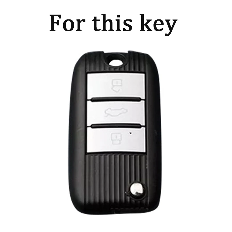 New Silver Line TPU Car Flip Key Case Cover for Roewe RX5 350 360 750 for MG MG3 MG5 MG6 MG7 MG ZS GT GS Key Shell Fob Keychain