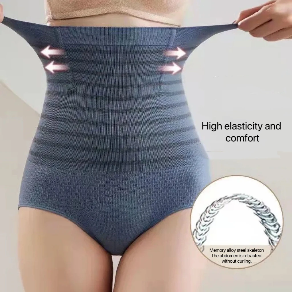 1 Uds. Bragas moldeadoras de cintura alta sin rastro para mujer, ropa interior adelgazante, levantador de glúteos, bragas de Control, pantalones moldeadores a rayas