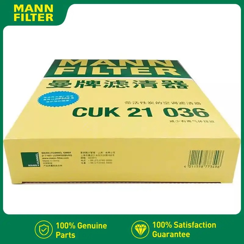 

MANN FILTER AC Carbon Cabin Air Filter for Ford F-150 2021-2024 P702 CUK21036 FL3Z19N619A KL3Z19N619AA