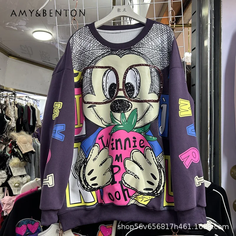 

Y2k Design Printed Cartoon Letters Loose Long Sleeves Hoodies Women's Autumn Fashion Versatile Top Loose Fit Pullover Sweatshirt