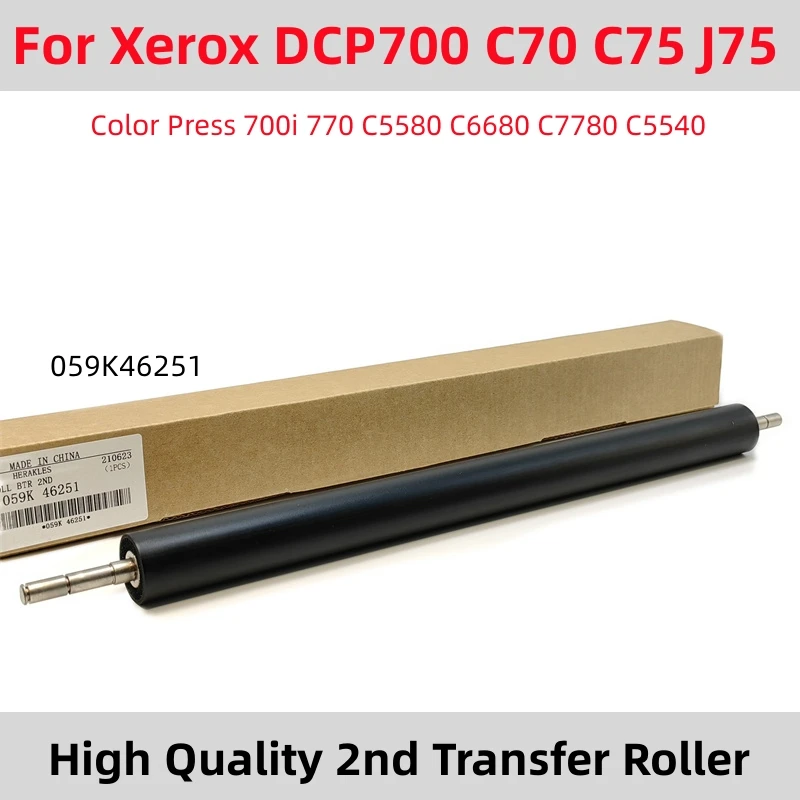 High Quality BTR 2ND Transfer Roller For Xerox C60 C70 C75 J75 550 560 Digital Color Press 700 700i 770 C5580 C6680 059K46251