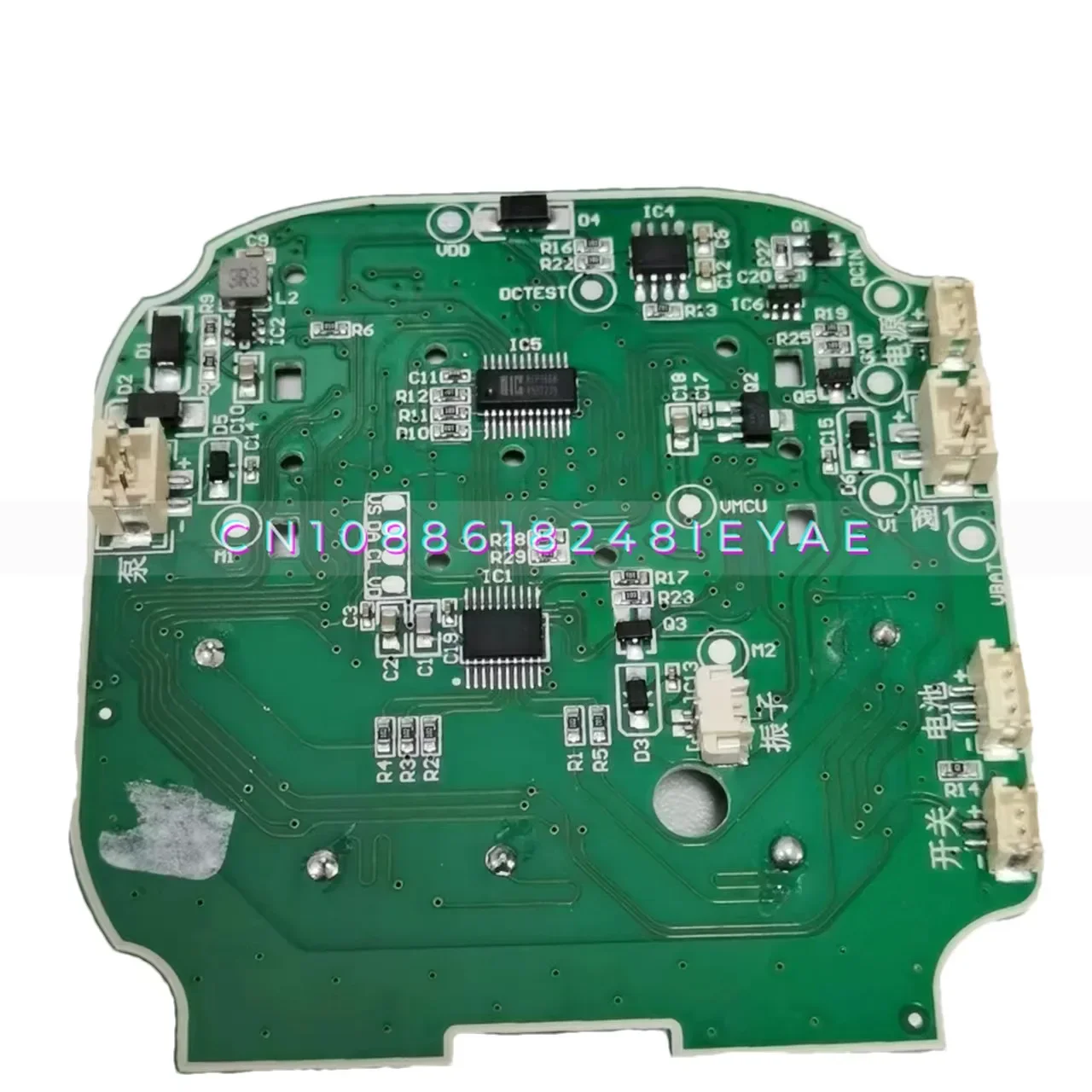 Solución de placa de circuito PCBA, placa de circuito de extractor de leche eléctrico inteligente bilateral para madre y bebé