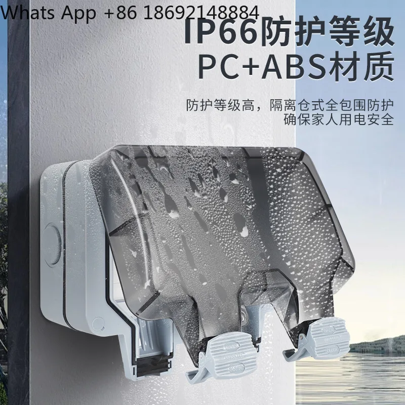 Ip66 waterproof outdoor european standard german-style double socket with switch and indicator light (rain & dust proof)