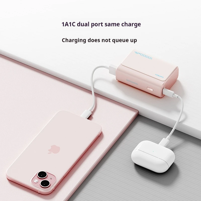 CUKTECH PB100 Power Bank 10000mAh Two-way 30W Fast Charging Compatible with UFCA Fusion Fast Charging Customized Phone Powerbank