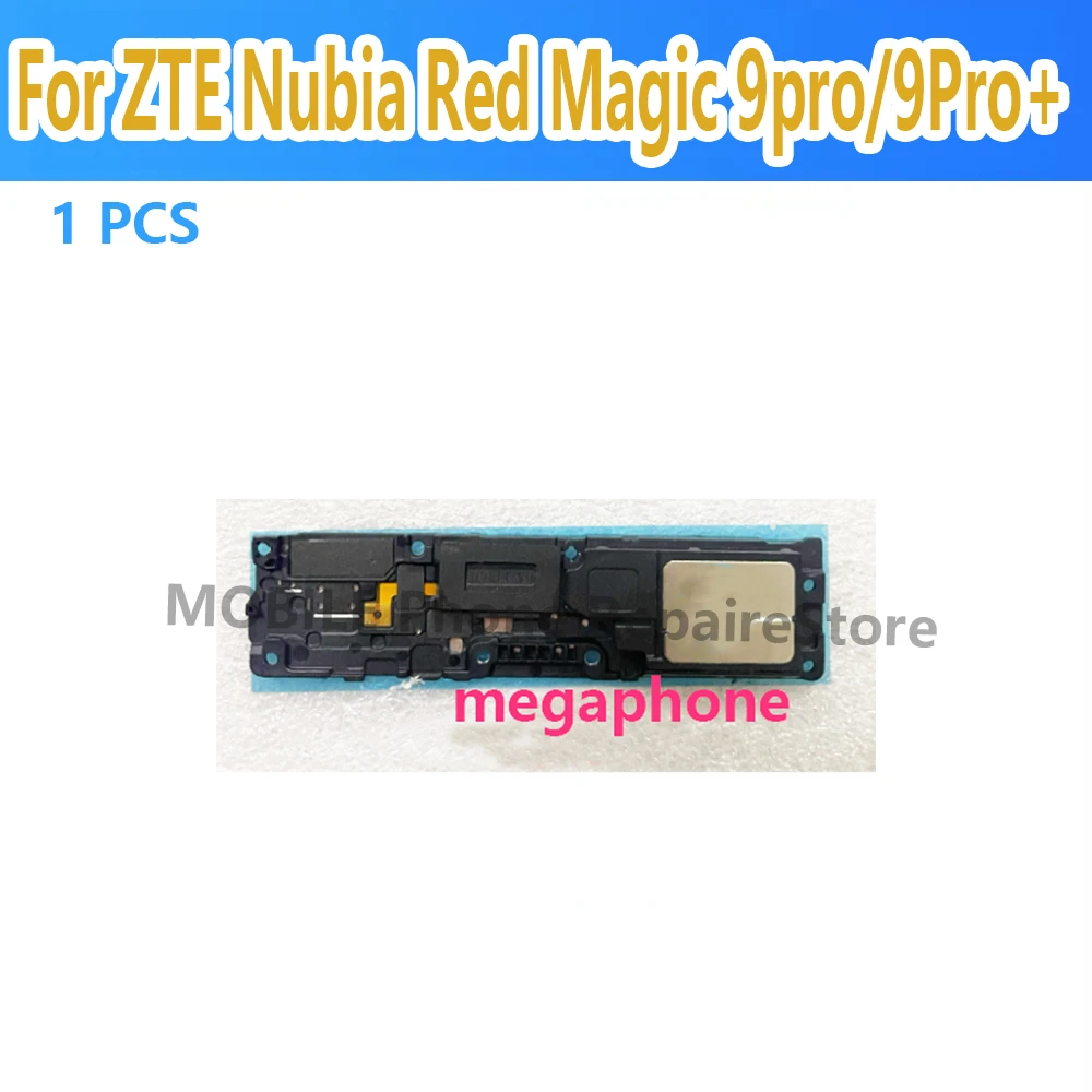 ZTE ヌビアレッドマジック 9Pro 9Pro プラス 9S プロプラススピーカーブザーフレックスケーブル OEM 交換