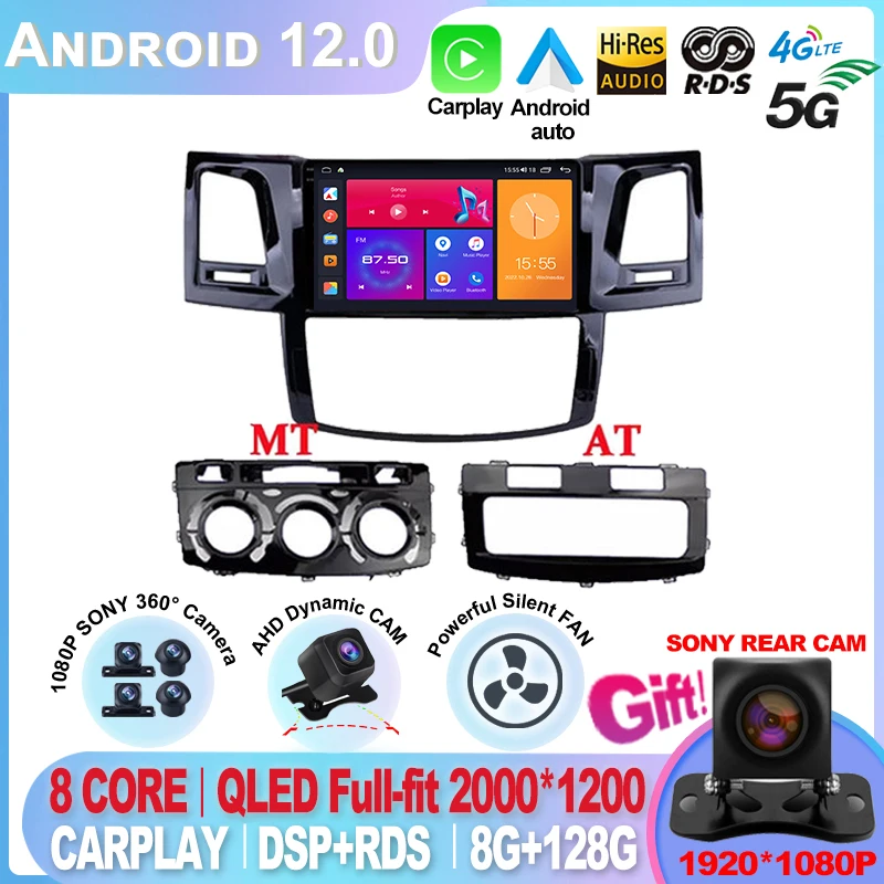 

Android 12 2din Carplay Car Radio for Toyota Fortuner HILUX Revo Vigo 2007-2015 Multimedia Video Player Stereo GPS