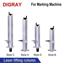 DIGRAY Laser Marking Machine Lift Table Z-axis Lift Stand Height 500mm & 800mm, With Motor Control Automatic Lifting Table