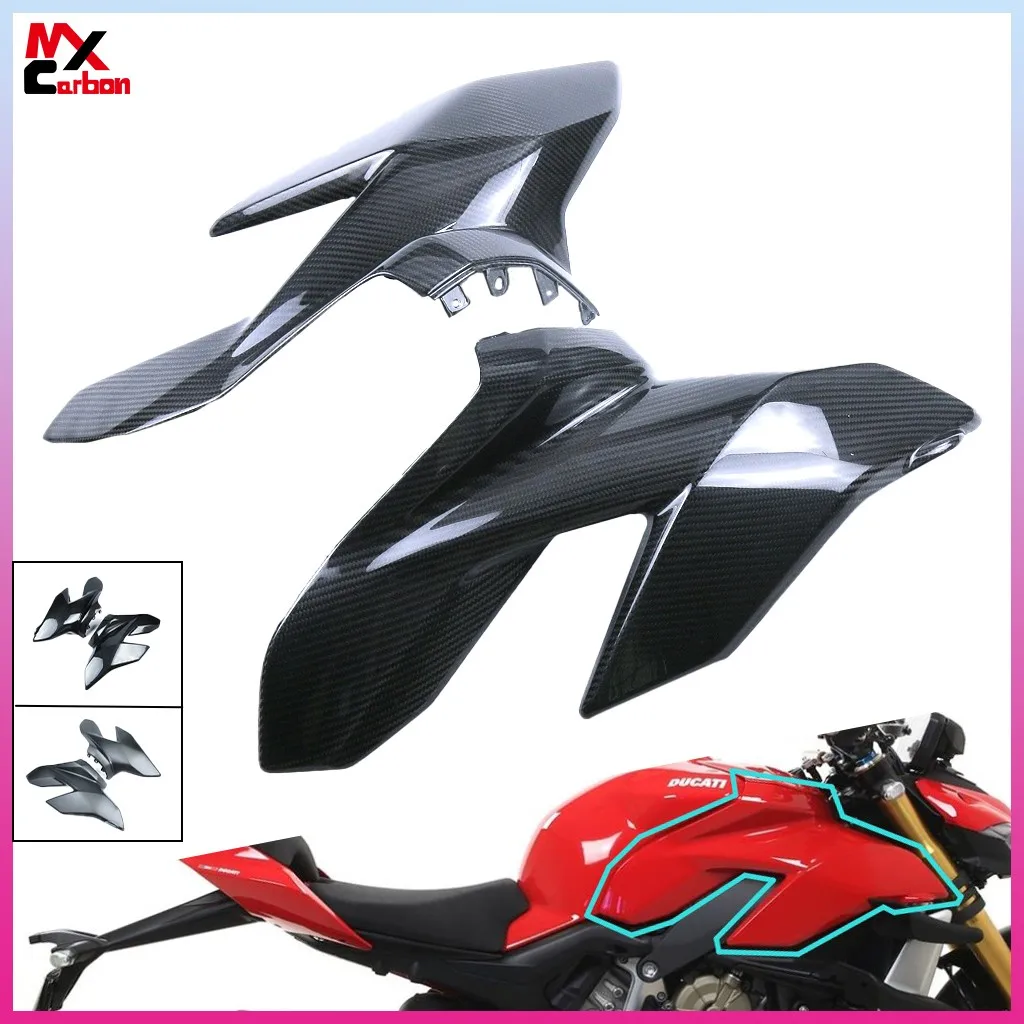 For Ducati Streetfighter V4 V4S 2020-2023 Upper Fuel Tank Side Panel Fairings Carbon Fiber Kits Motorcycle Modified Accessories