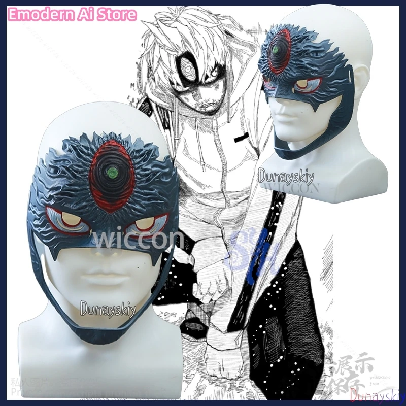 

JJ Enjōji Jin Cosplay Dandadan SE2 Anime disfraz Evil Eye 3D Polylactic Acid Base Mask Horror Halloween Christmas Party Gifts