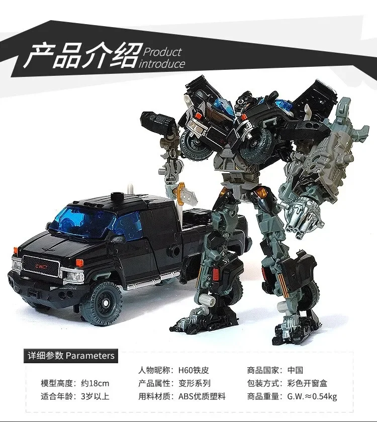 Hasbro Getransformeerd Speelgoed Ironhide Brother 18 cm KO Actie Pop Collectie Gift Figures Anime Transformerende Speelgoed Beweegbare Poppen