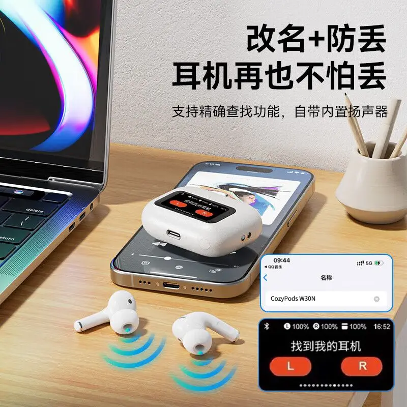 

Полноцветный сенсорный экран Remax Bluetooth-гарнитура Беспроводная гарнитура-вкладыш с активным шумоподавлением Батарея Дисплей Bluetooth 5.4 Гарнитура