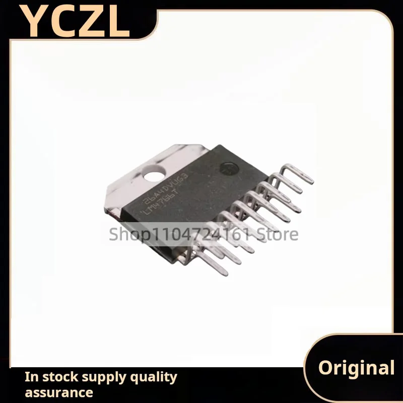 Brand new imported genuine LM4766T 40W*2 dual-channel high-fidelity power amplifier IC