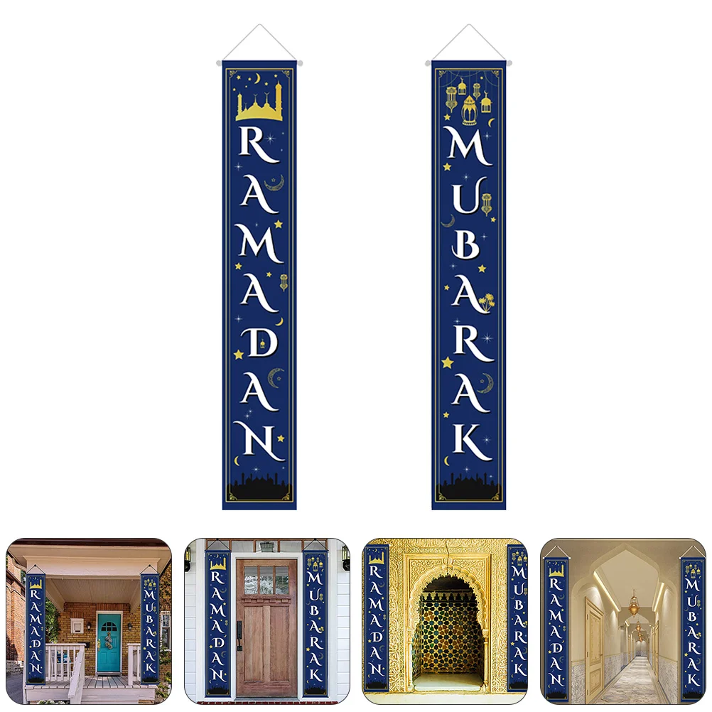 

Eid -Fitr Curtain Door Backdrop Curtains Party Decors Exquisite Banners Flags Muslim Couplets