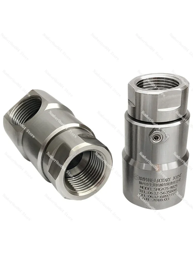 

Machinery High Pressure 90 Degree Rotary Joint 304 Stainless Steel Rotary Joint 360 Degree Universal Rotation