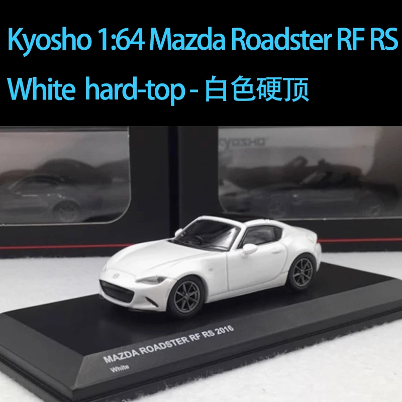 KYOSHO Alloy 1:64 Mazda MX5 RF RS Roadster Convertible Car Model