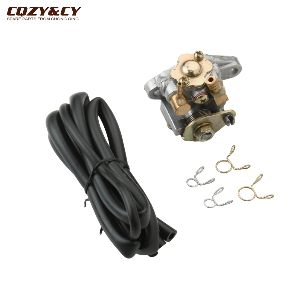 Oil Pump For Generi… - image