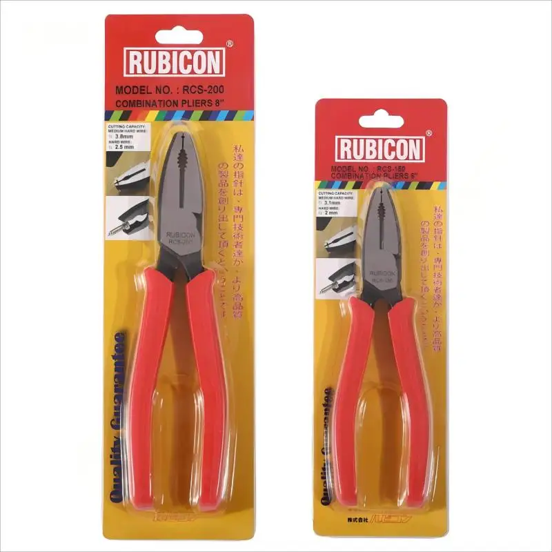 Japan Rubicon RCS-150/200 6-8 inch Flat-Nose Pliers Precision Wire Cutting Multi-Functional Electrician Tool
