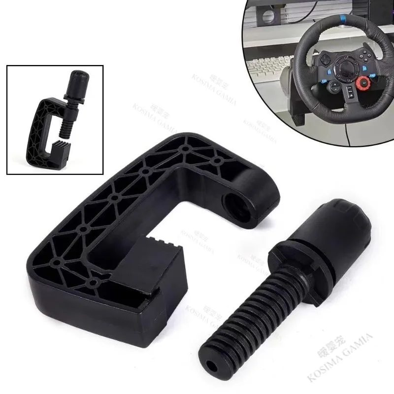 For Logitech G25 G2…