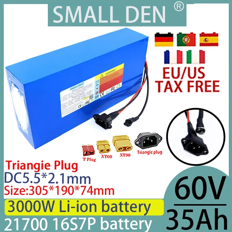 60V 35ah lithium-ion battery pack 21700 16S7P bicycle scooter motorcycle BMS 3000W high-power battery bicycle off-road vehicle