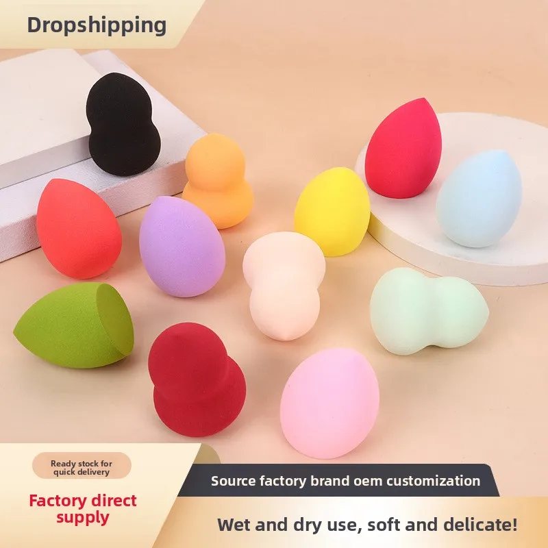 

Beauty blender does not eat powder gourd water droplets diagonal cut puff dry and wet makeup egg makeup egg makeup sponge