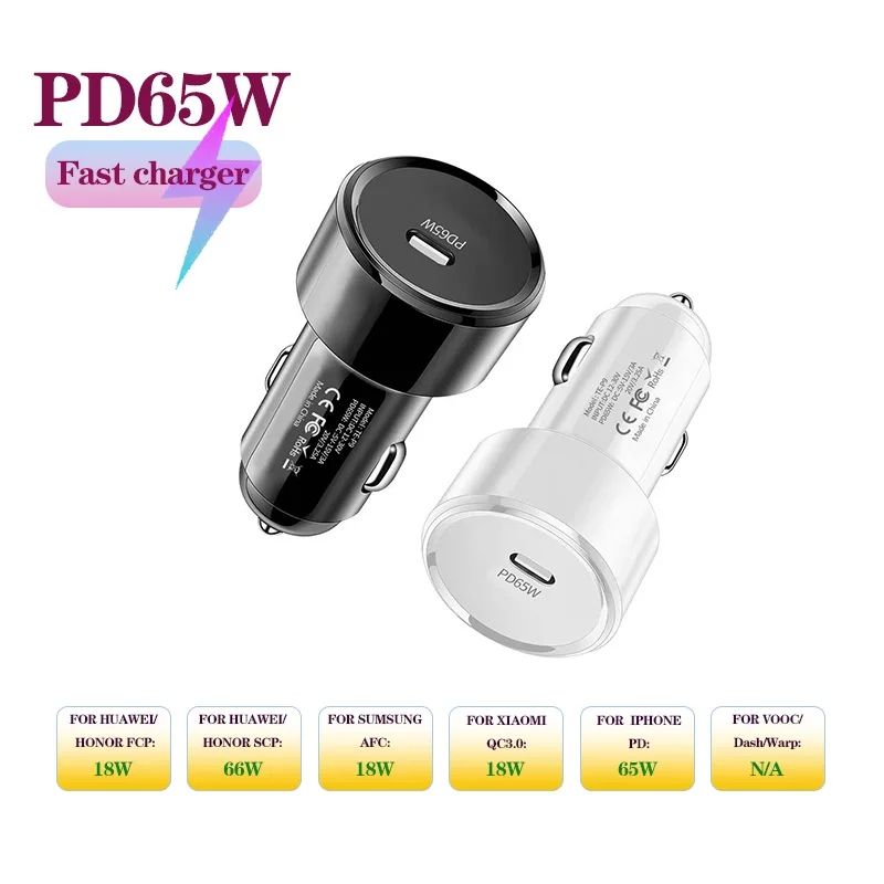 1Port PD65W Car Super Fast Charger QC3.0/PD30W/PD65W/PPS/AFC/DCP/FCP/SCP Car Cigarette Lighter for HUAWEI IPhone Samsung XIAOMI