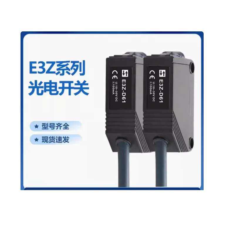 E3Z-D61 Industrial Automation and Controls Industrial Sensors Photoelectric 0.197