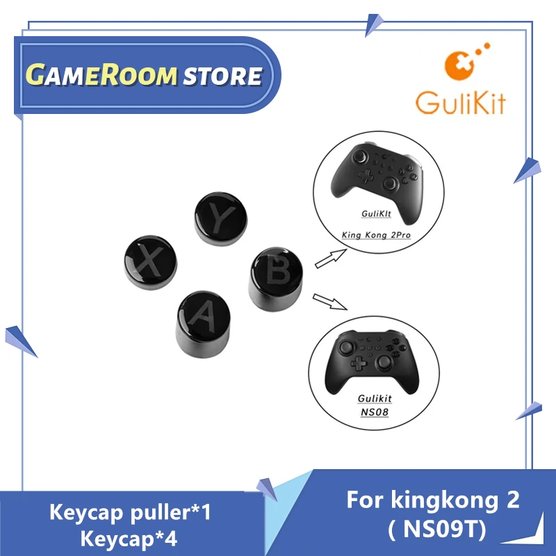 Игровые аксессуары Gulikit NS32, колпачок A B X Y для игрового контроллера Gulikit NS09T, геймпад King Kong 2 Pro NS08