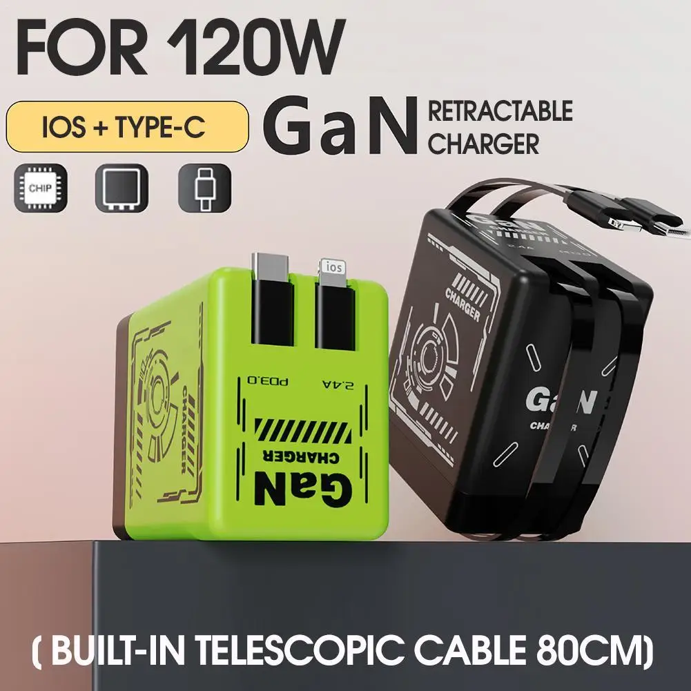 

Портативный адаптер GaN 120 Вт с выдвижным кабелем Type-C для iPhone 17, 16, iPad Pro, ноутбуков Samsung