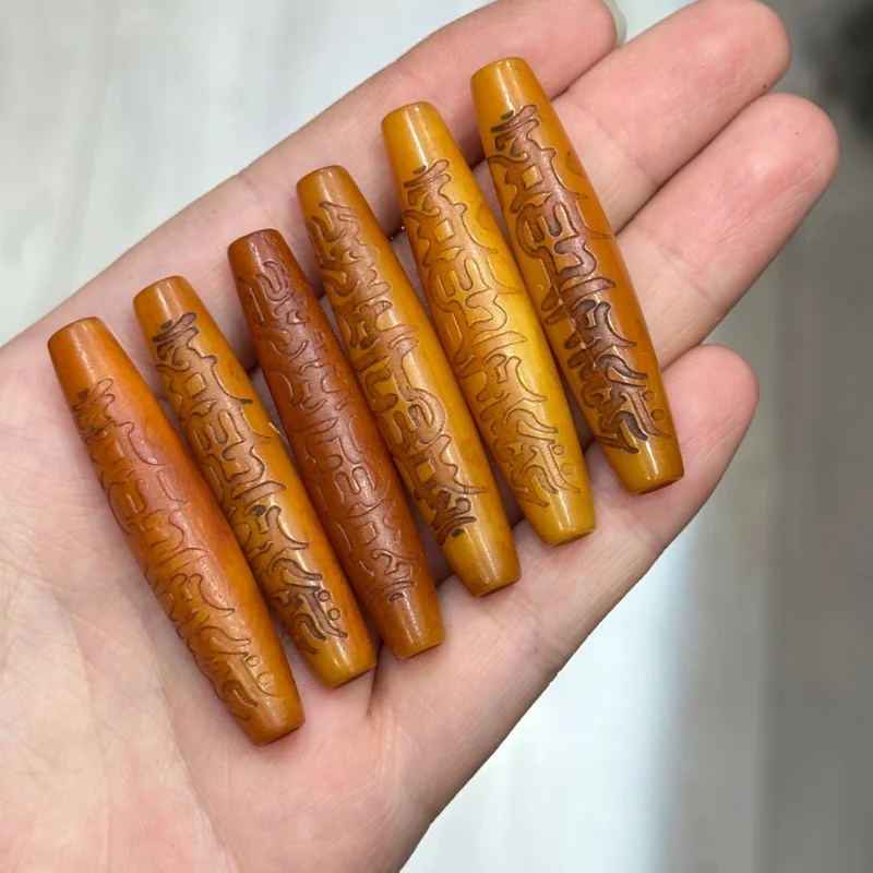 

Weathering Bone Six Words Mantra Beads