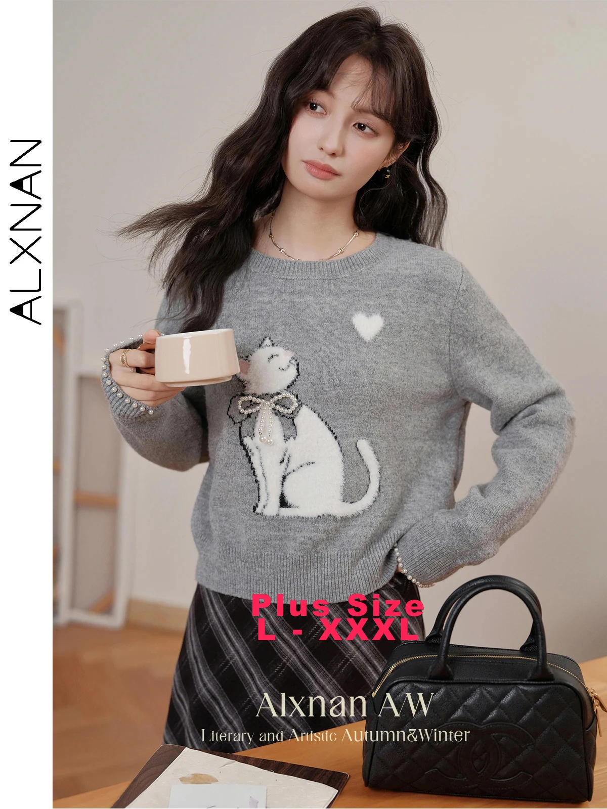 

ALXNAN Women's Plus Size Knit Pullovers O-neck Long Sleeve Beading Animal Pattern Sweaters 2024 Fall Winter Warm Clothing D07710