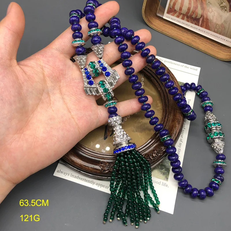 Vintage Lapis Lazuli Bead Pendant Necklace Shoulder-Draping Tassel Earrings Elegant Jewelry Banquets Birthday Gifts for Women