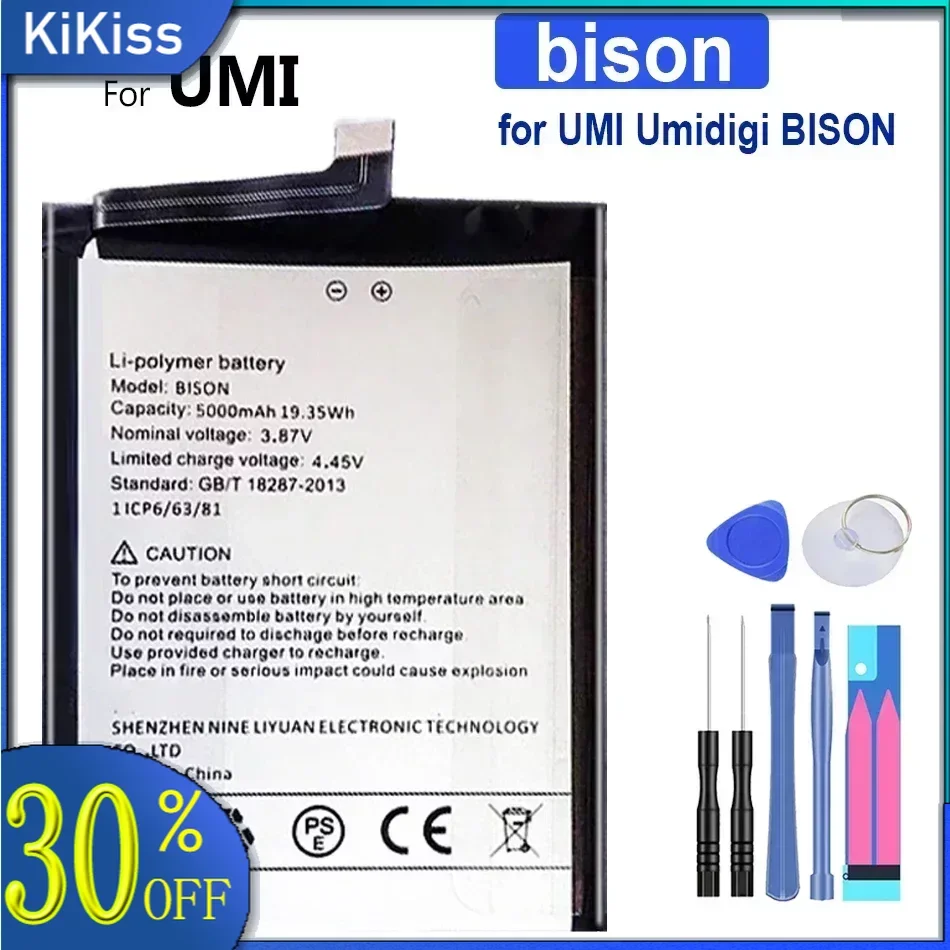 BISON Phone Replacement Battery, 5000mAh, for UMI, for Umidigi, BISON GT, 6.67 \