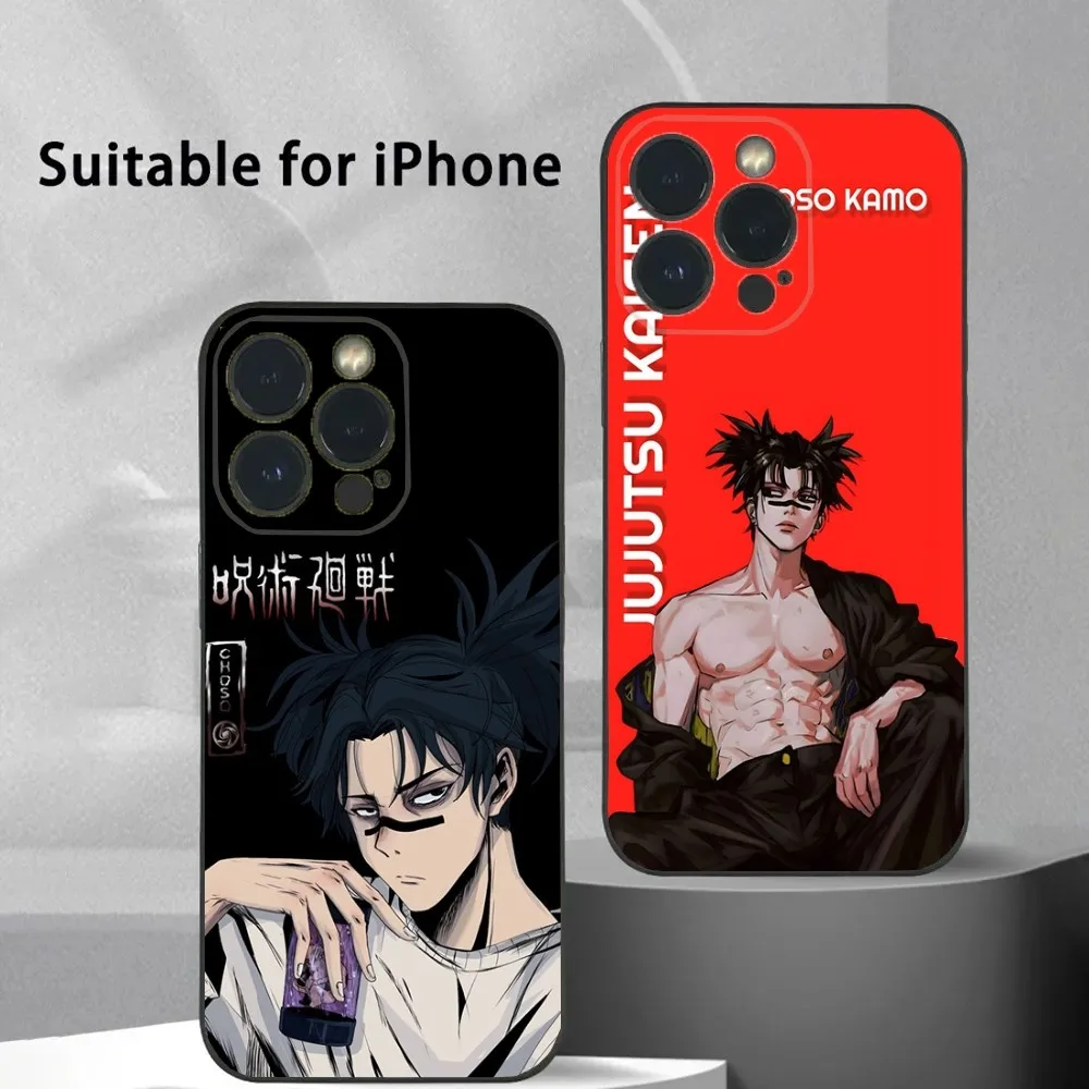 

Choso Jjk Anime Phone Case For iPhone 16 15 14 13 12 11 Plus,Pro Max,XS,X,XR,SE,Mini,8,7 Soft Silicone Black Cover