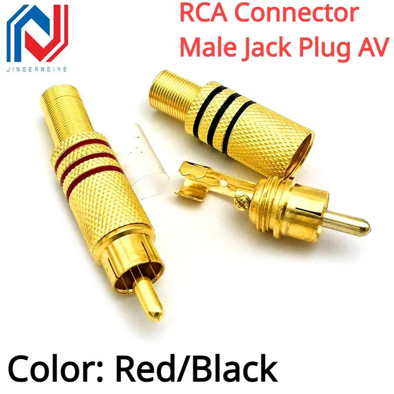 

2Pcs Gold Red Black Metal Spring RCA Connector Male Jack Plug AV Plugs For PC Audio Vedio Welding DIY Parts