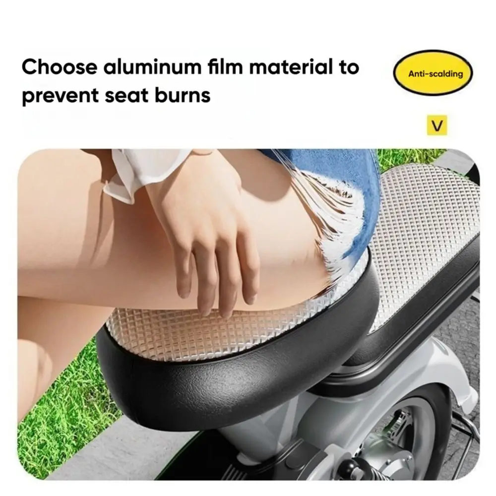 

Черный серебристый чехол для сиденья электровелосипеда, водонепроницаемый чехол для сиденья из искусственной кожи, аксессуары, солнцезащитная теплоизоляционная подушка