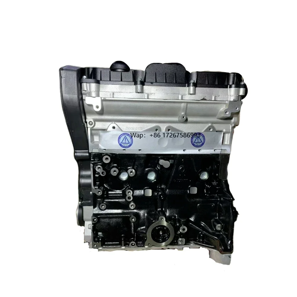

EC5 NFP Engine Long Block for Peug-eot 301 and 408
