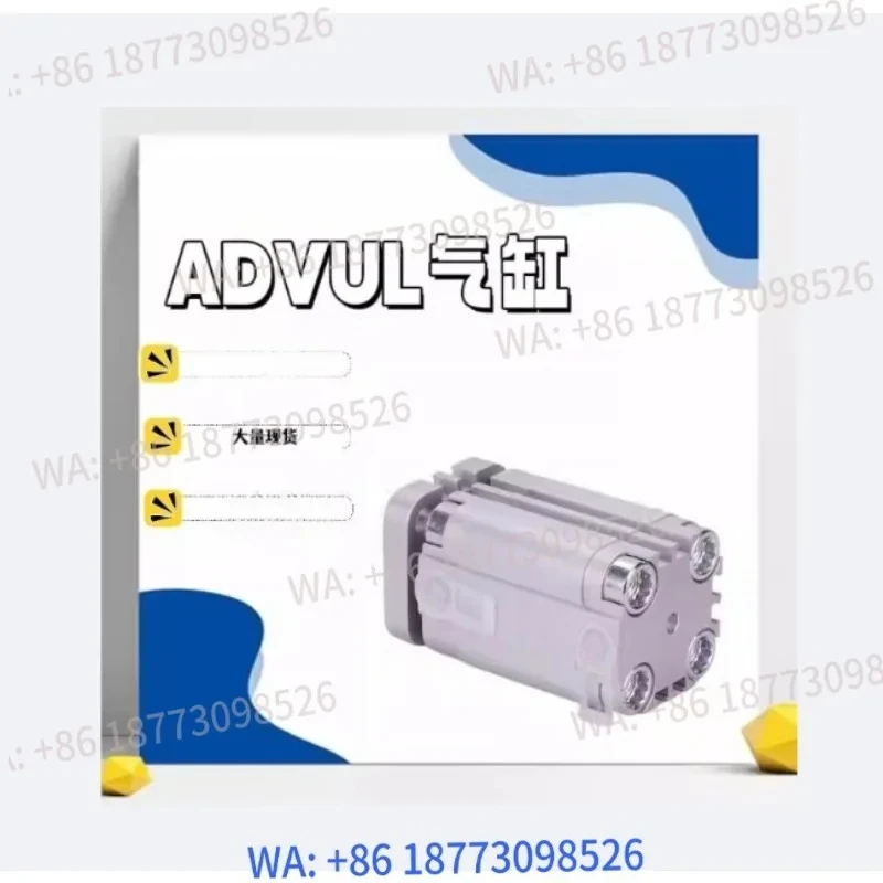 Cylinder ADVUL-12-16-20-25-32-40-5-10-15-15-20-30-40-50-P-A