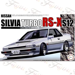 Fujimi 04662 Static Assembled Car Model 1/24 Scale For Nissan Silvia Turbo RS-X Car Model Kit