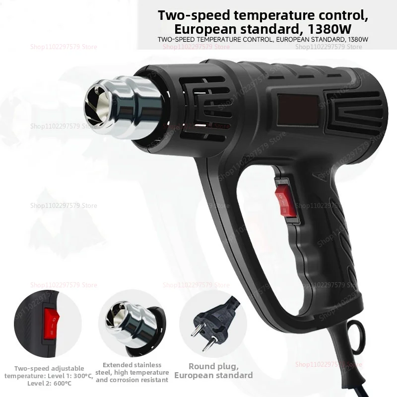 1380W Heat Gun Professional Hot Air Tool Adjustable Temperature For Paint RemovalDIY Crafting Plastic Seal Stripping Home Repair