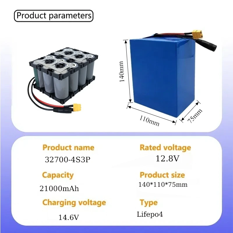 حزمة بطارية Lifepo4 12.8 فولت 32700 21000 مللي أمبير 4S3P مدمجة 40A BMS متوازن للقوارب الكهربائية وإمدادات الطاقة دون انقطاع