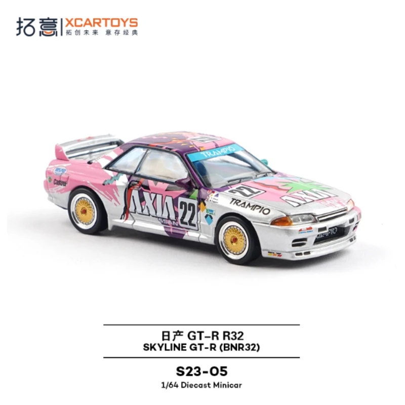 XCARTOYS 1/64 S23-05 GTR BNR32 Pressofusione in lega Modelli di auto da collezione per adulti Decorazioni Giocattoli per adolescenti Regali di compleanno per bambini