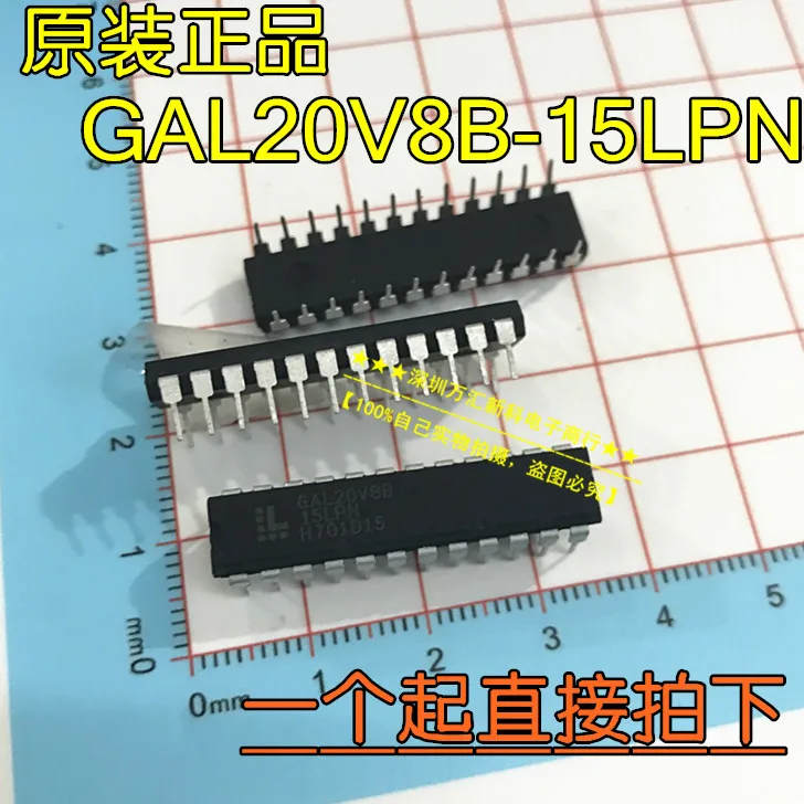 

10pcs orginal new GAL20V8B-15LP GAL20V8B-15LPN 20V8B-25LPNDIP-24