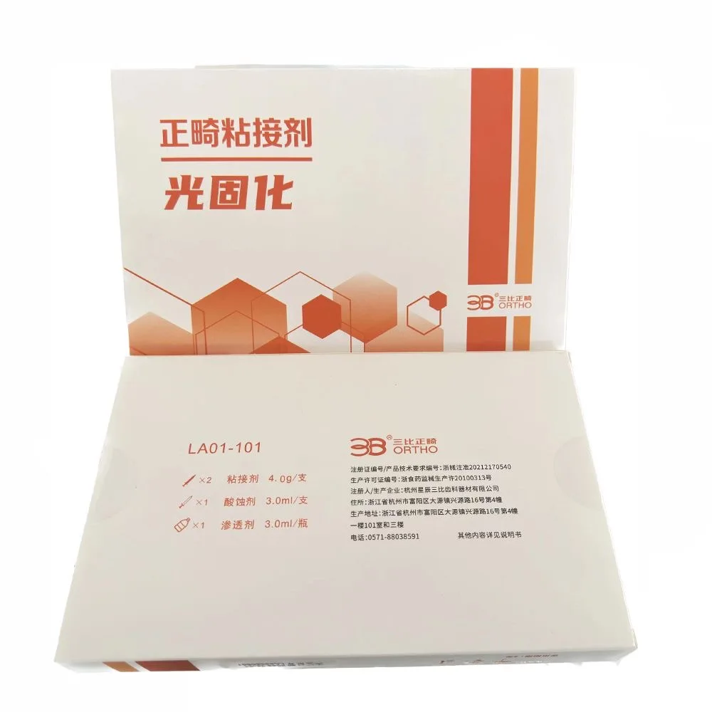 

Dental Orthodontic Materials Orthodontic Brackets Adhesive Light Curding Adhesive Set Dental Laboratory Orthodontic Materials