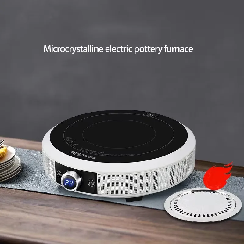 Induction cooker Intelligent round kitchen stove Electric cooker