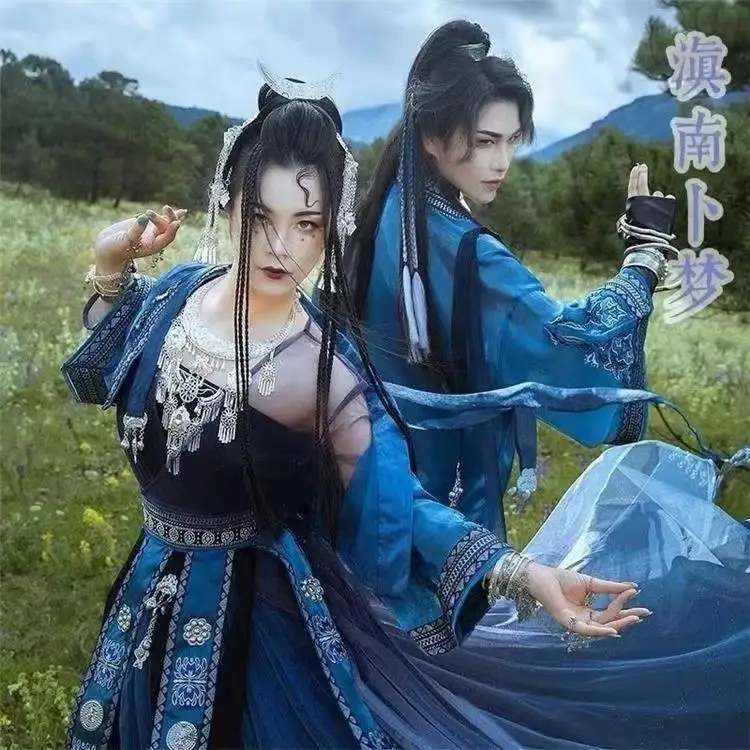 

2026 новый костюм Хан Мяо Молодежный и Мио для девочек в парном стиле Экзотическая одежда Мяо с этническими элементами в этническом стиле Ханфу