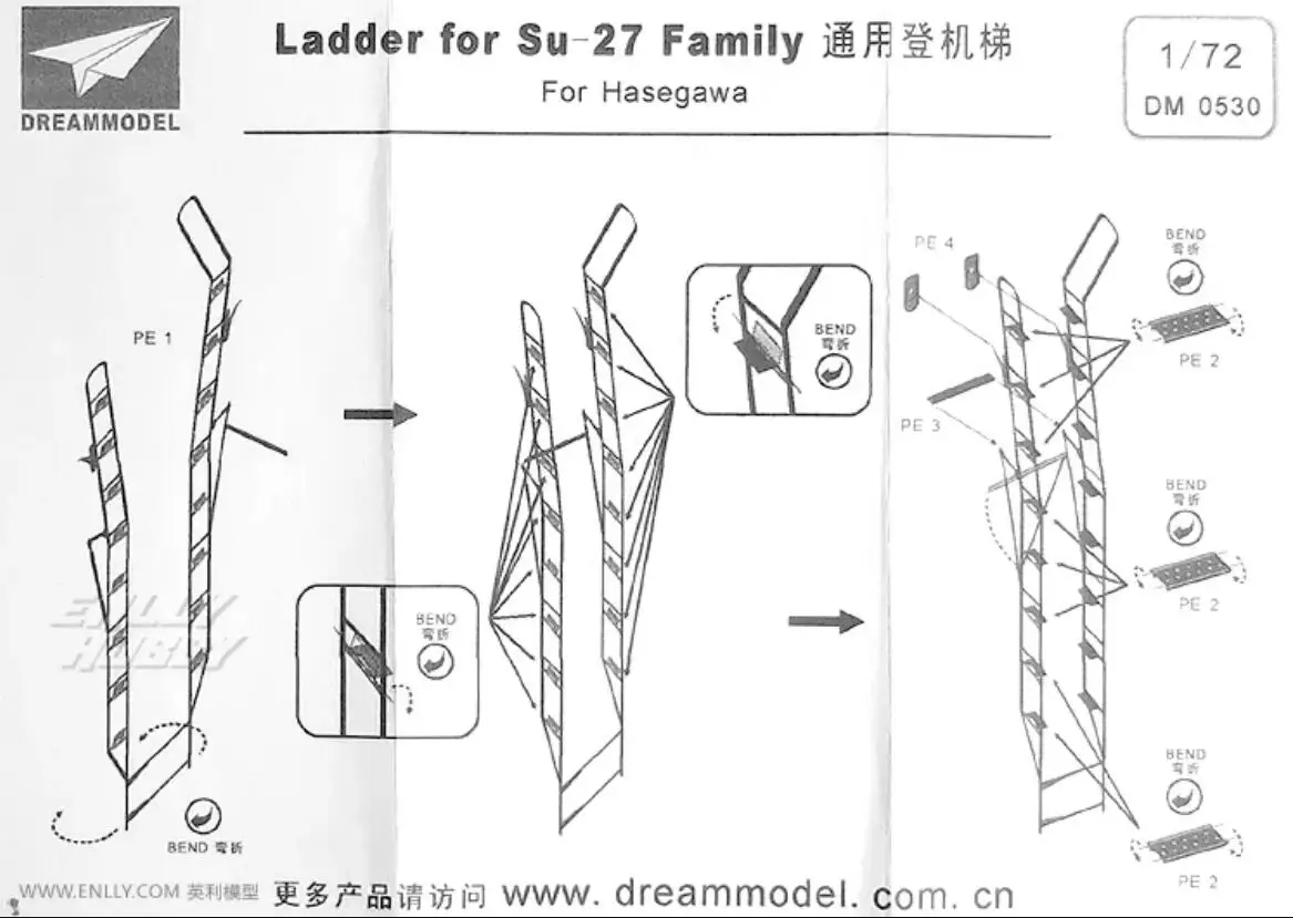 Droommodel Dm0530 1/72 Ladder Voor Su-27 Flanker Voor Hasegawa