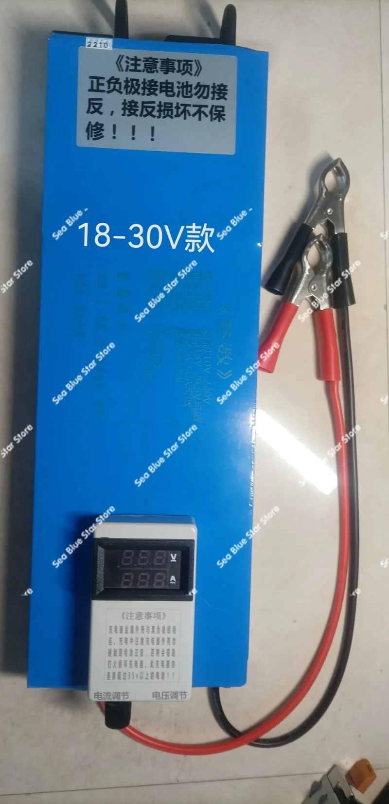 Charger 3.65V14.6V29.2v50A forklift lithium iron phosphate charger 2.6V-14.6V voltage and current adjustable