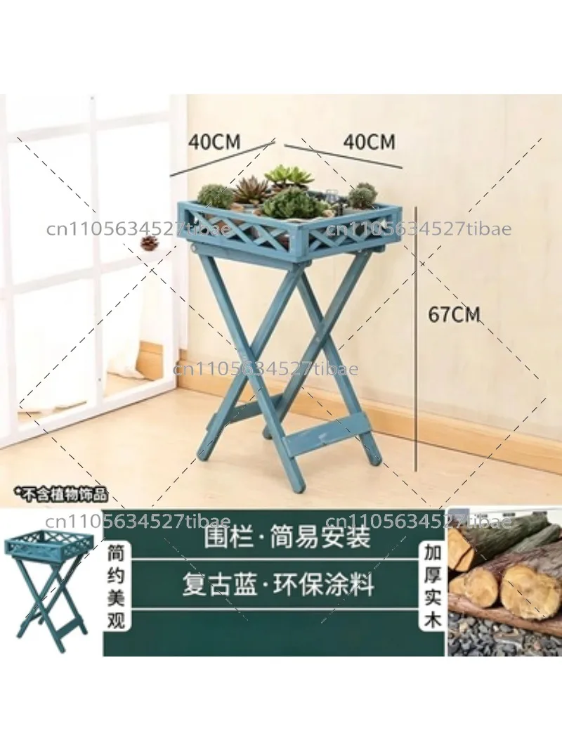 Solid Wood Balcony Living Room Flower Table Stand Succulent Rack Folding Cosmetics Holder