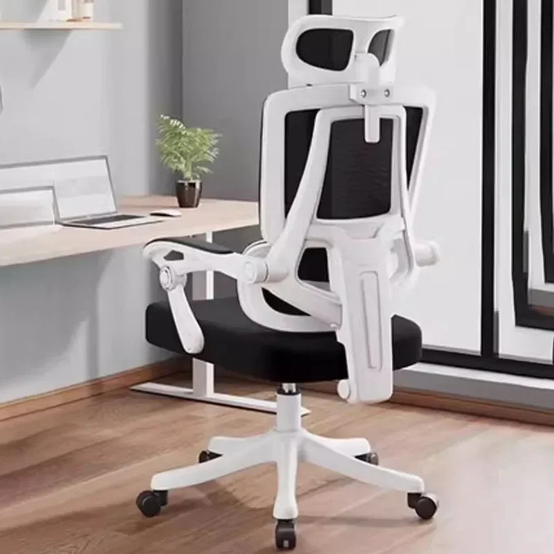 

Office Desk Chairs Pc Room Chair Comfortable Leather Kneeling Relaxation Armchair Writing Dresser Ergonomic Transparent Adhd Bed